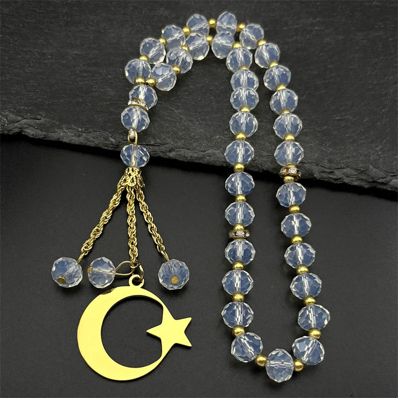 TASBIH CAR -- QURAN MIRROR PENDANT