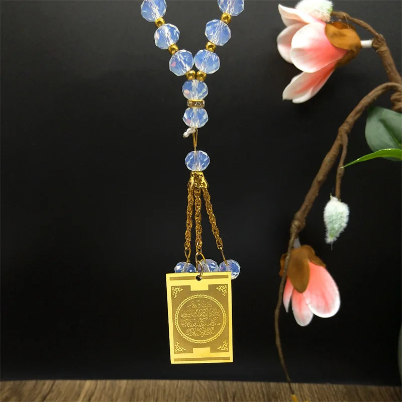 TASBIH CAR -- QURAN MIRROR PENDANT