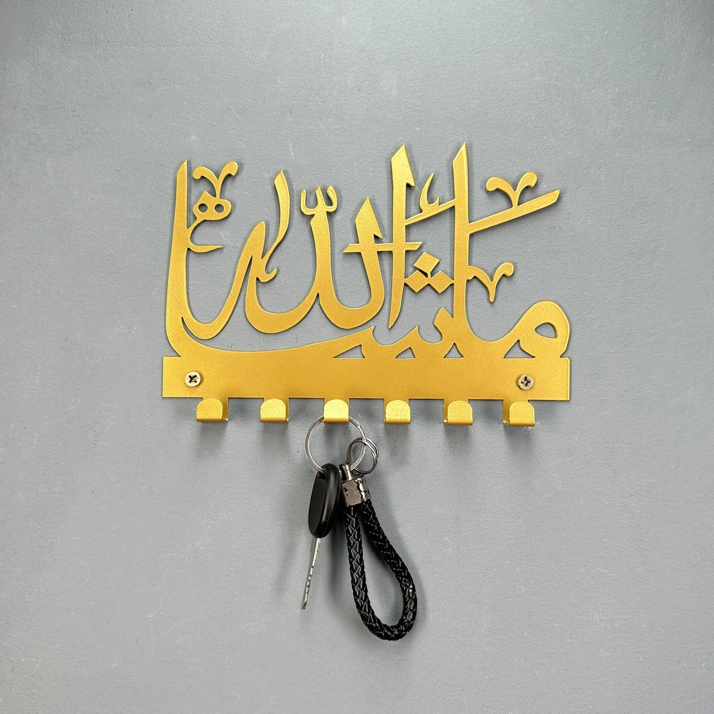 MASHALLAH KEY HOLDER — Islamic Wall Hanger