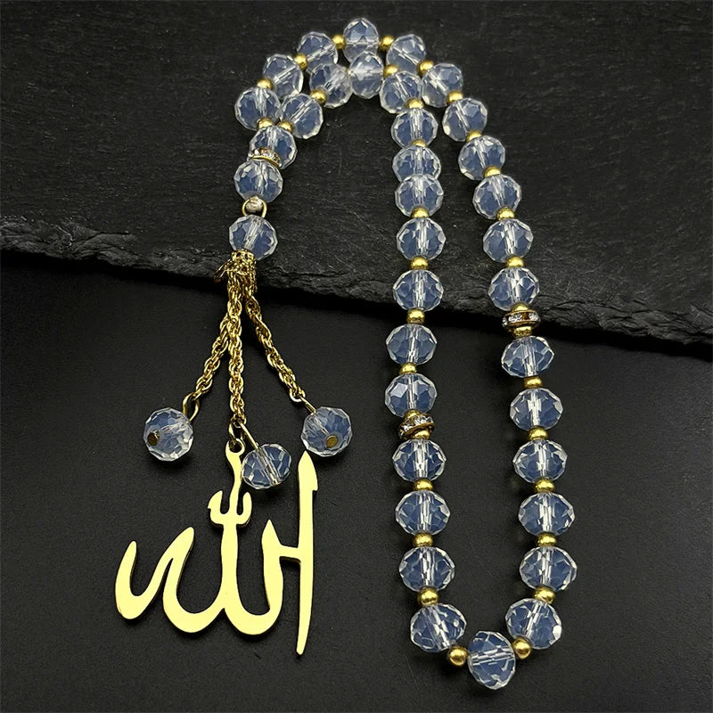 TASBIH CAR -- QURAN MIRROR PENDANT