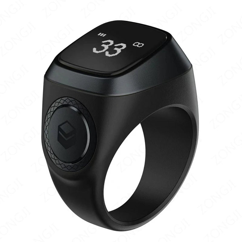 ZIKR RING