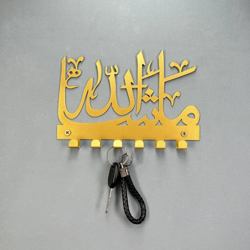 MASHALLAH KEY HOLDER — Islamic Wall Hanger