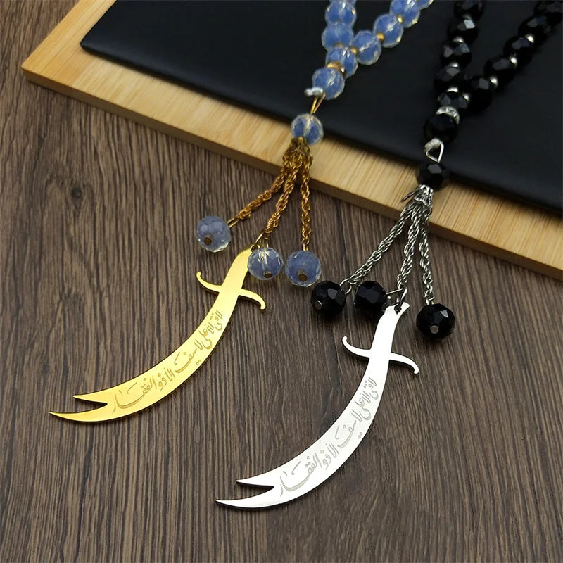 ZULFIQAR NOBLE