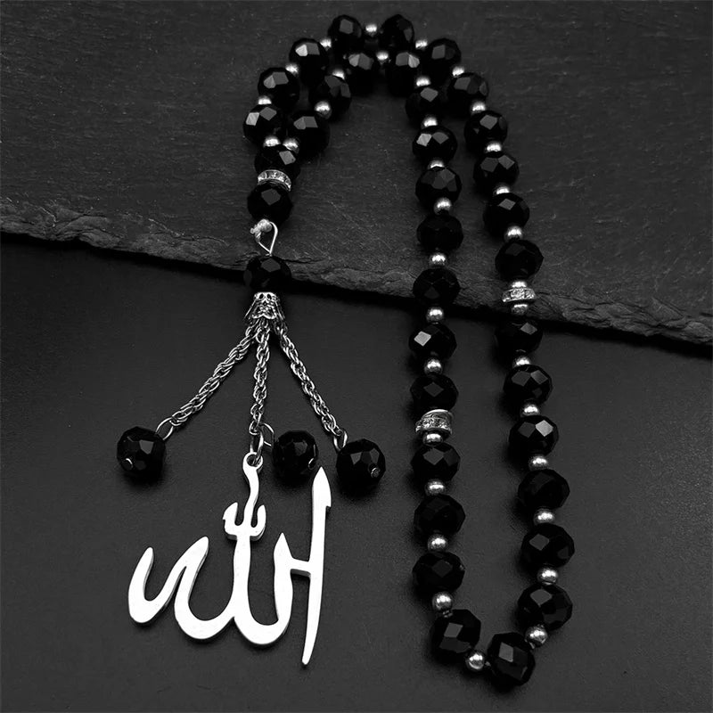 TASBIH CAR -- QURAN MIRROR PENDANT
