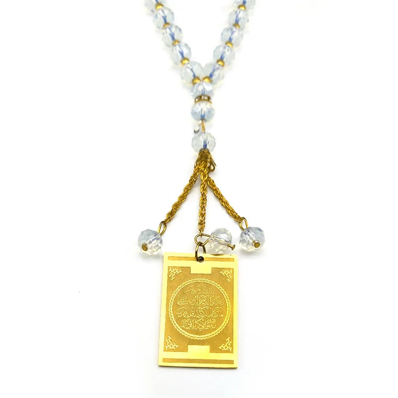 TASBIH CAR -- QURAN MIRROR PENDANT
