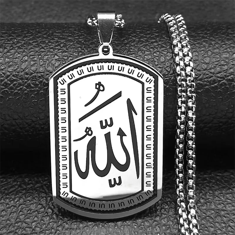 ALLAH PENDAT NECKLACE