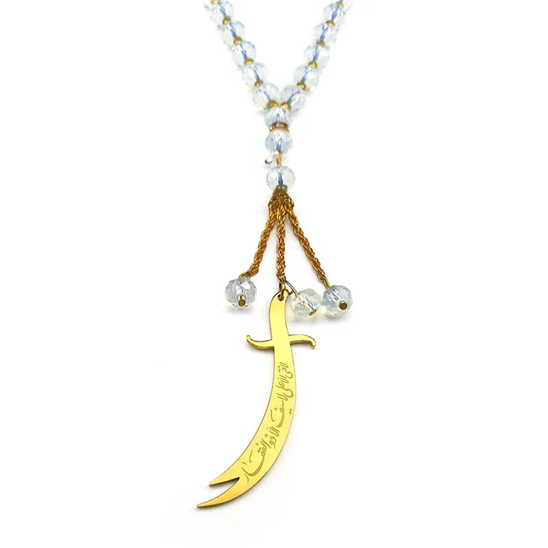 ZULFIQAR NOBLE