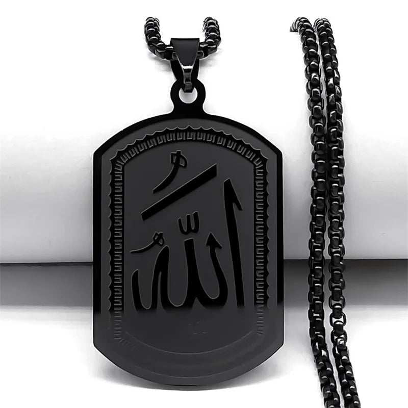 ALLAH PENDAT NECKLACE