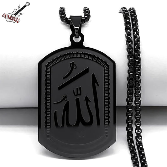 ALLAH PENDAT NECKLACE