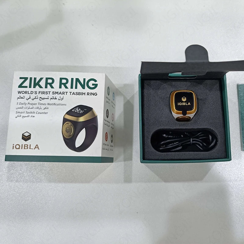 ZIKR RING