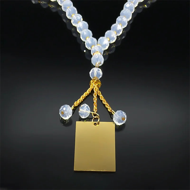 TASBIH CAR -- QURAN MIRROR PENDANT