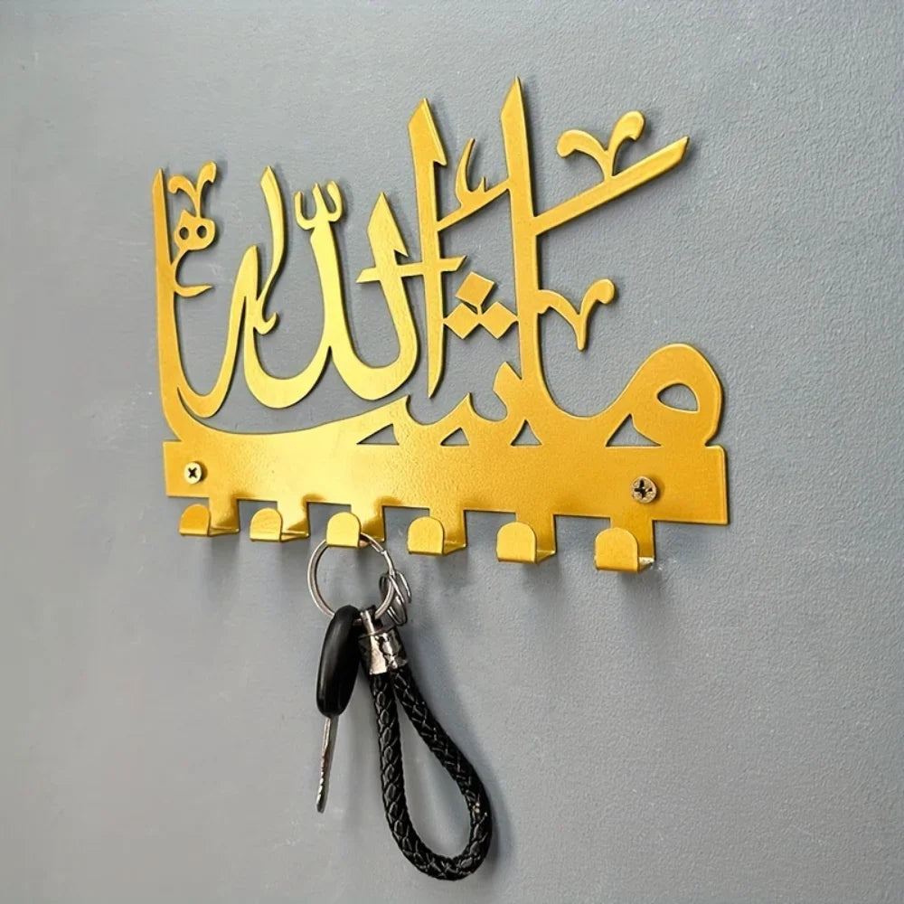MASHALLAH KEY HOLDER — Islamic Wall Hanger