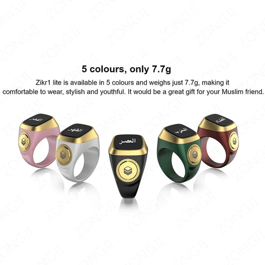 ZIKR RING