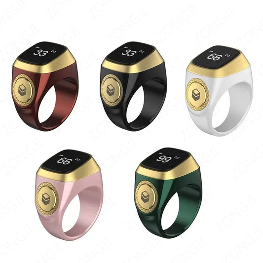 ZIKR RING