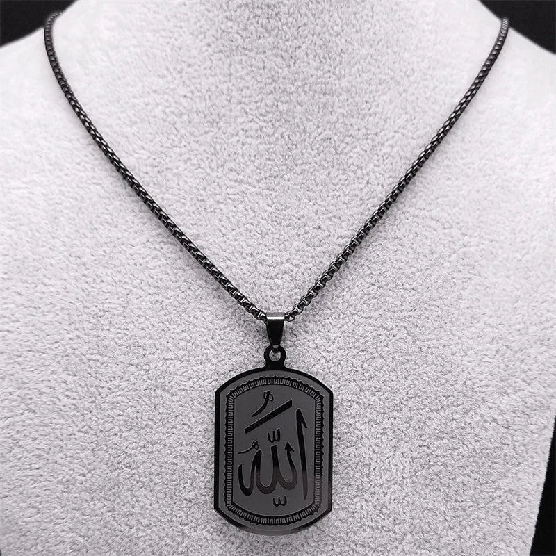 ALLAH PENDAT NECKLACE