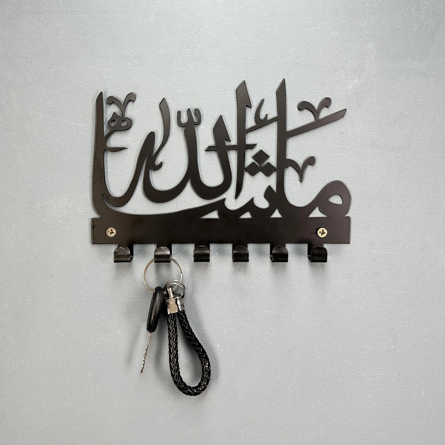 MASHALLAH KEY HOLDER — Islamic Wall Hanger